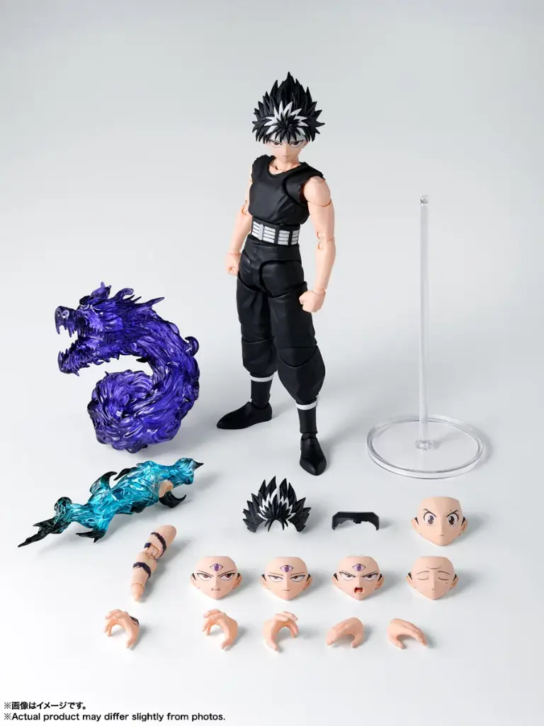 Bandai S.H.Figuarts Hiei Figure (YuYu Hakusho)