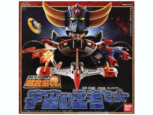 Bandai GX-04S Grendizer