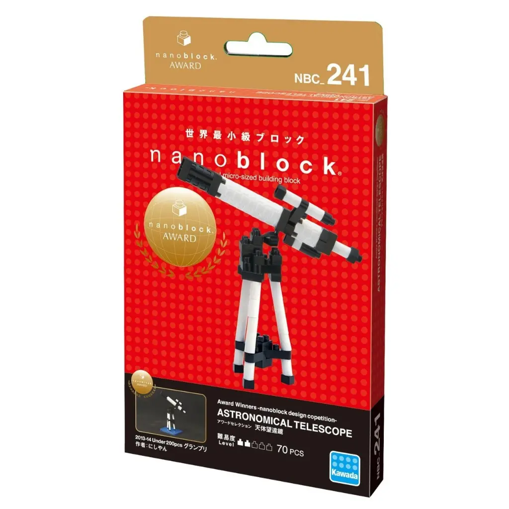 Kawada NBC-241 nanoblock Astronomical Telescope