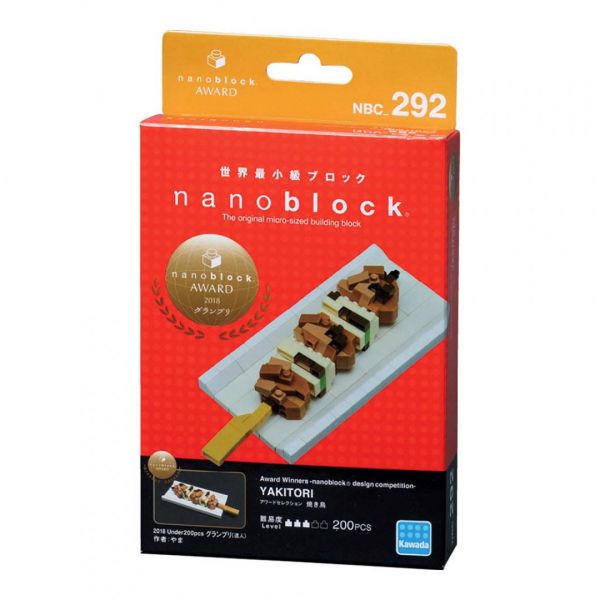 Kawada NBC-292 nanoblock Yakitori
