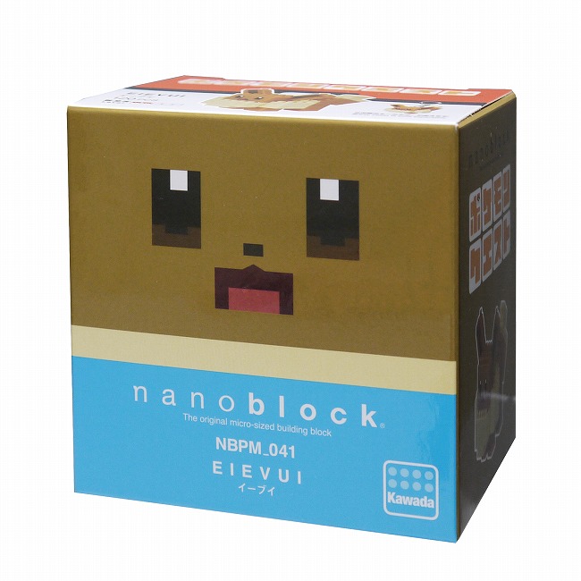 Kawada NBPM-041 nanoblock Pokemon Eevee
