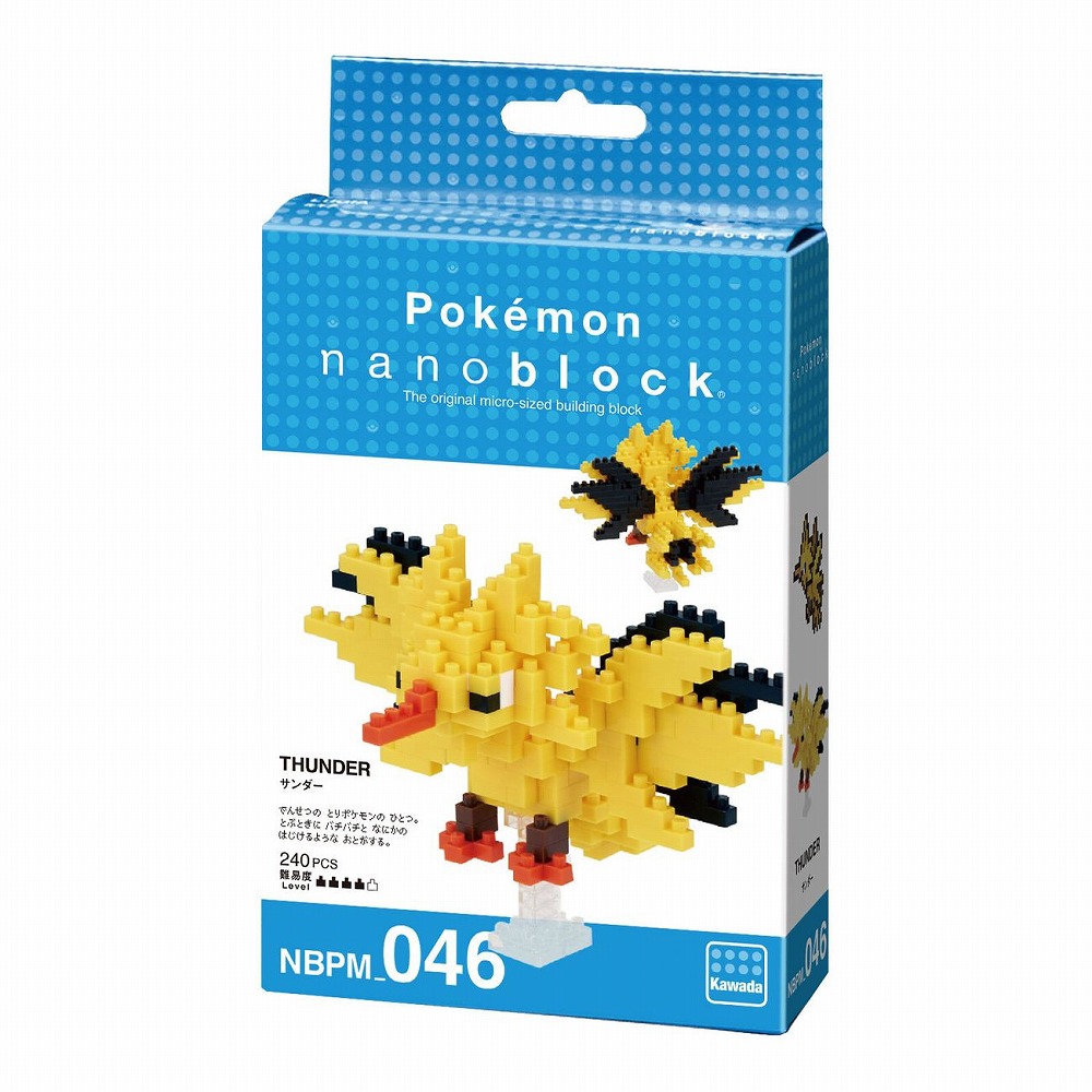 Kawada NBPM-046 nanoblock Pokemon Zapdos