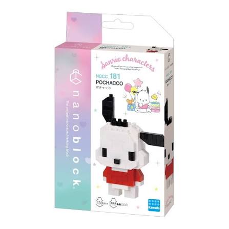 Kawada NBCC-181 nanoblock Sanrio Pochacco