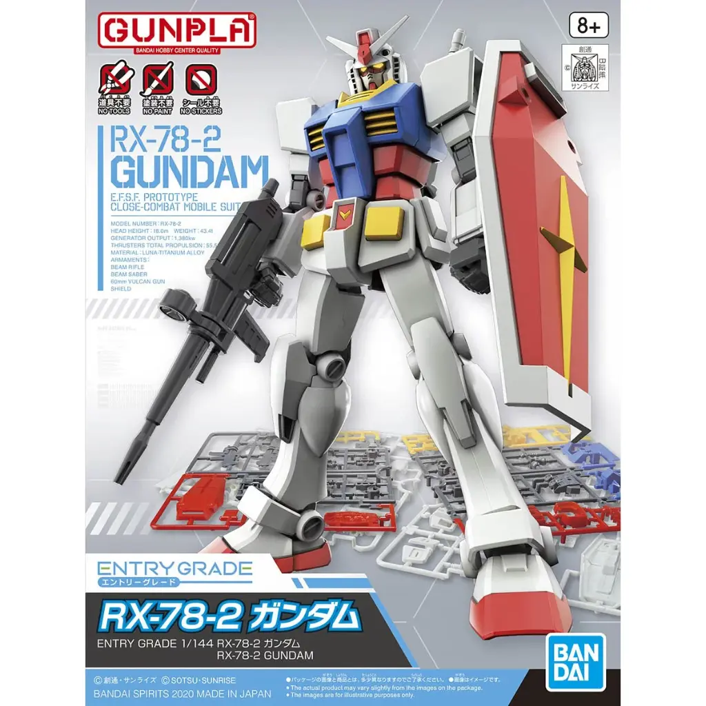 ENTRY GRADE 1/144 RX-78-2 G