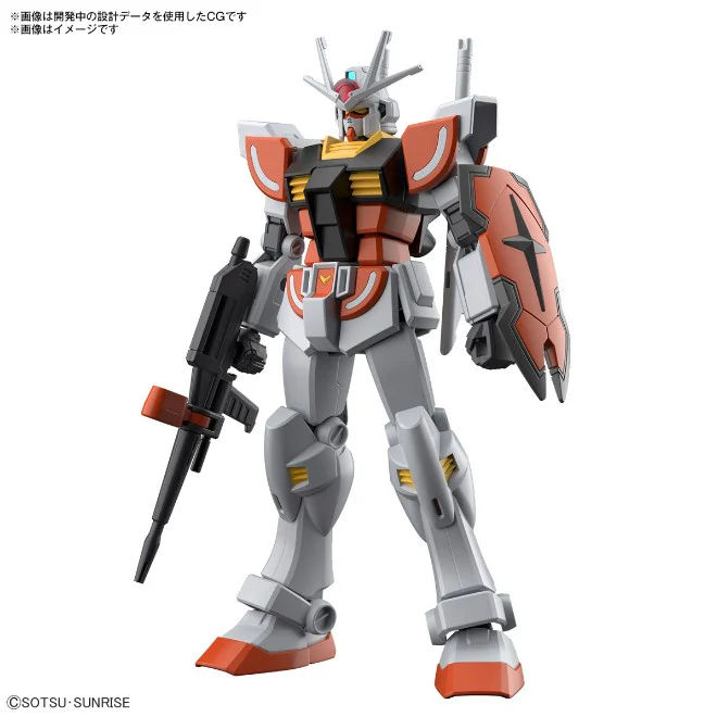 ENTRY GRADE 1-144 Ra Gundam