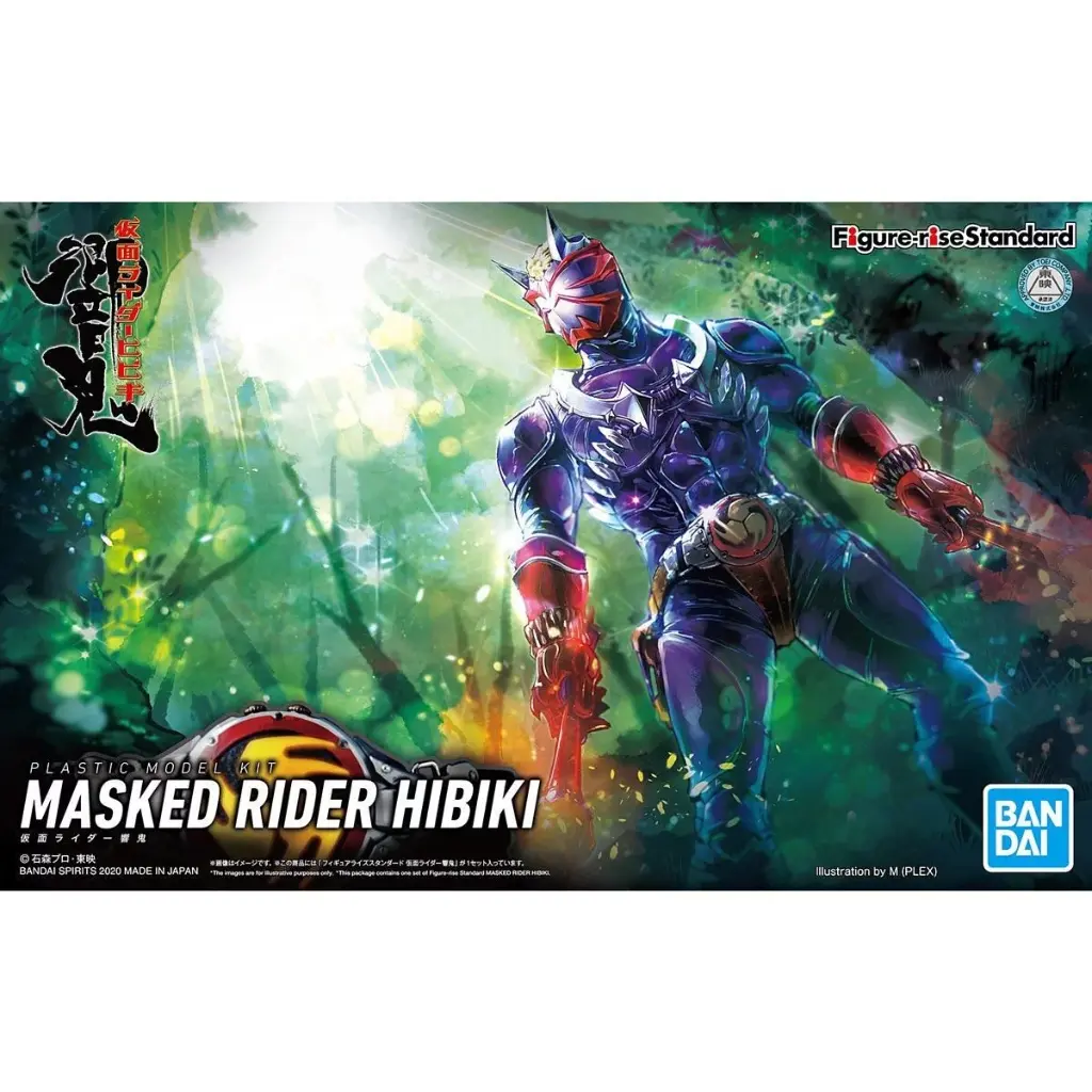 Figure-rise Standard MASKED RIDER HIBIKI