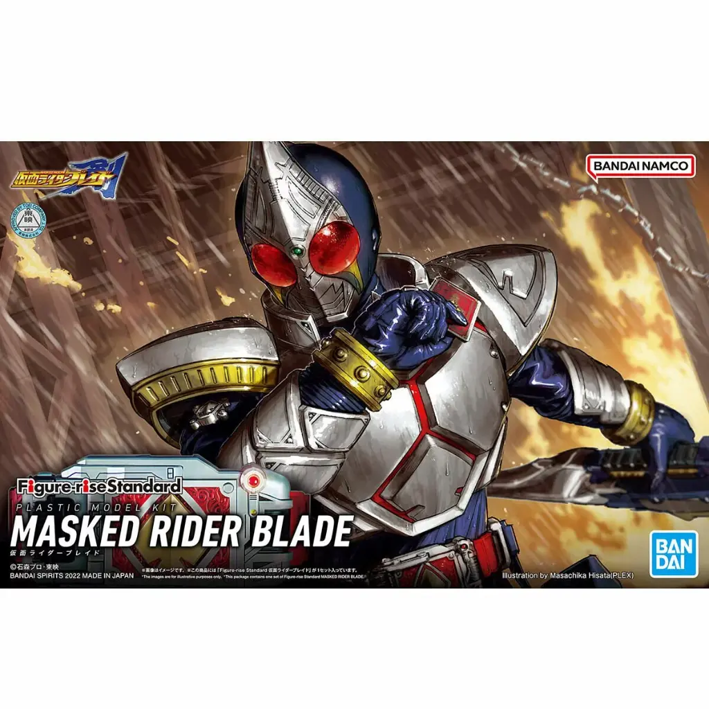Figure Rise Standard Kamen Rider Blade