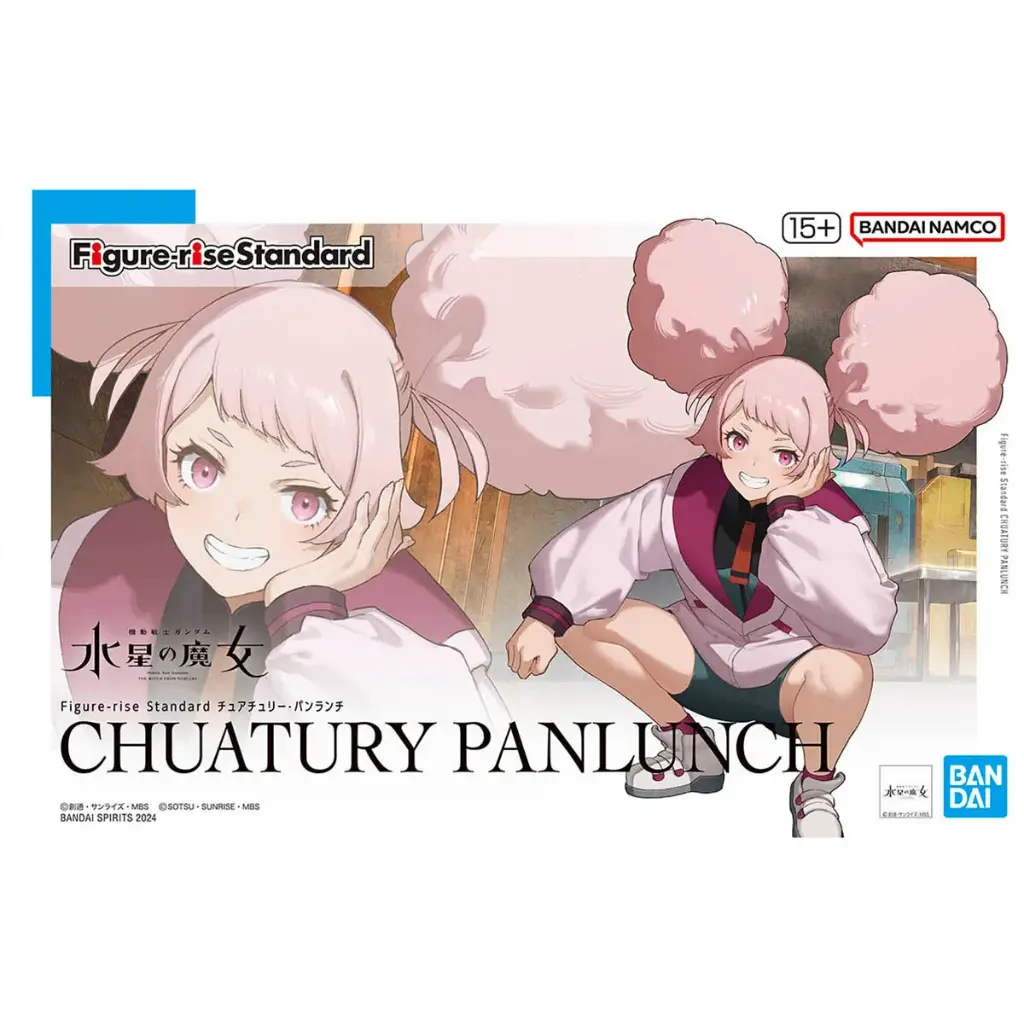 Figure-rise Standard CHUATURY PANLUNCH (TWFM)