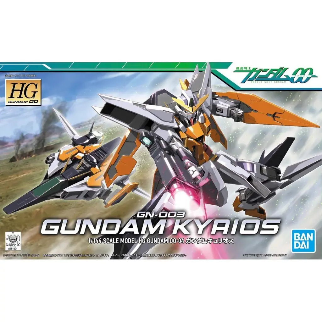 HG 1/144 高達基里昂斯
