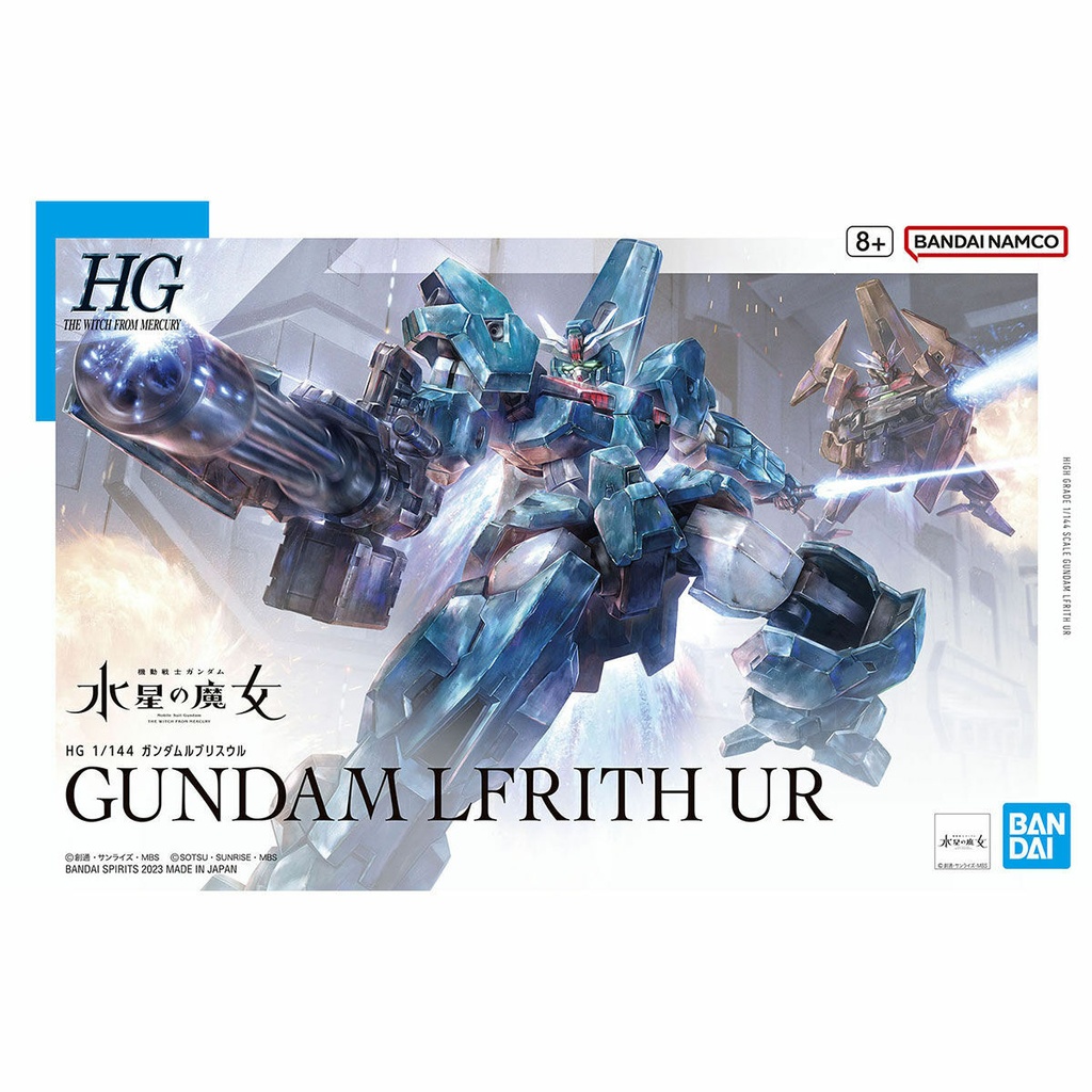 HG 1/144 GUNDAM LFRITH UR (TWFM) 17