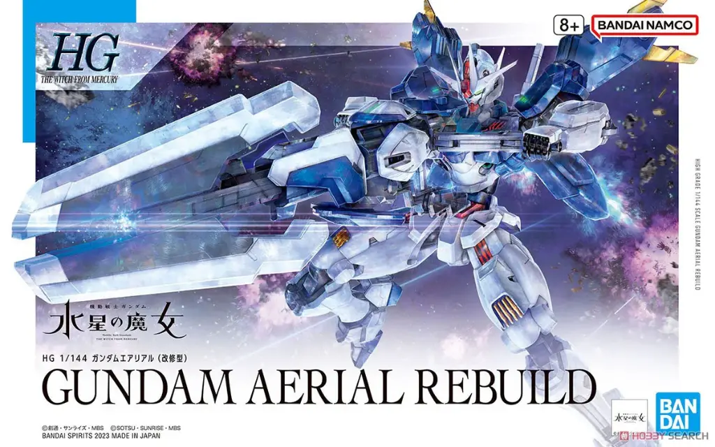 HG 1/144 THE WITCH FROM MERCURY NEW ITEM A (Tentative) (TWFM)