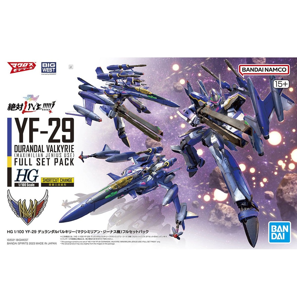 HG 1-100 YF-29 Durandal Valkyrie (Maximilian Genius Machine) Full Set Pack