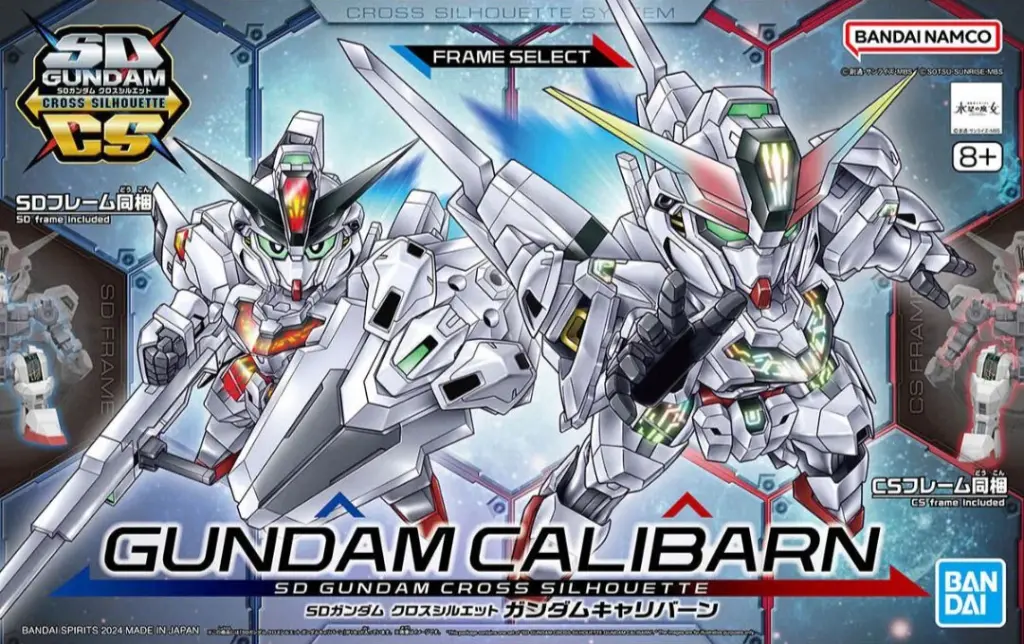 SD GUNDAM CROSS SILHOUETTE GUNDAM CALIB