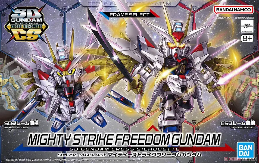 SD CROSS SILHOUETTE MIGHTY STRIKE FREEDOM GUNDAM
