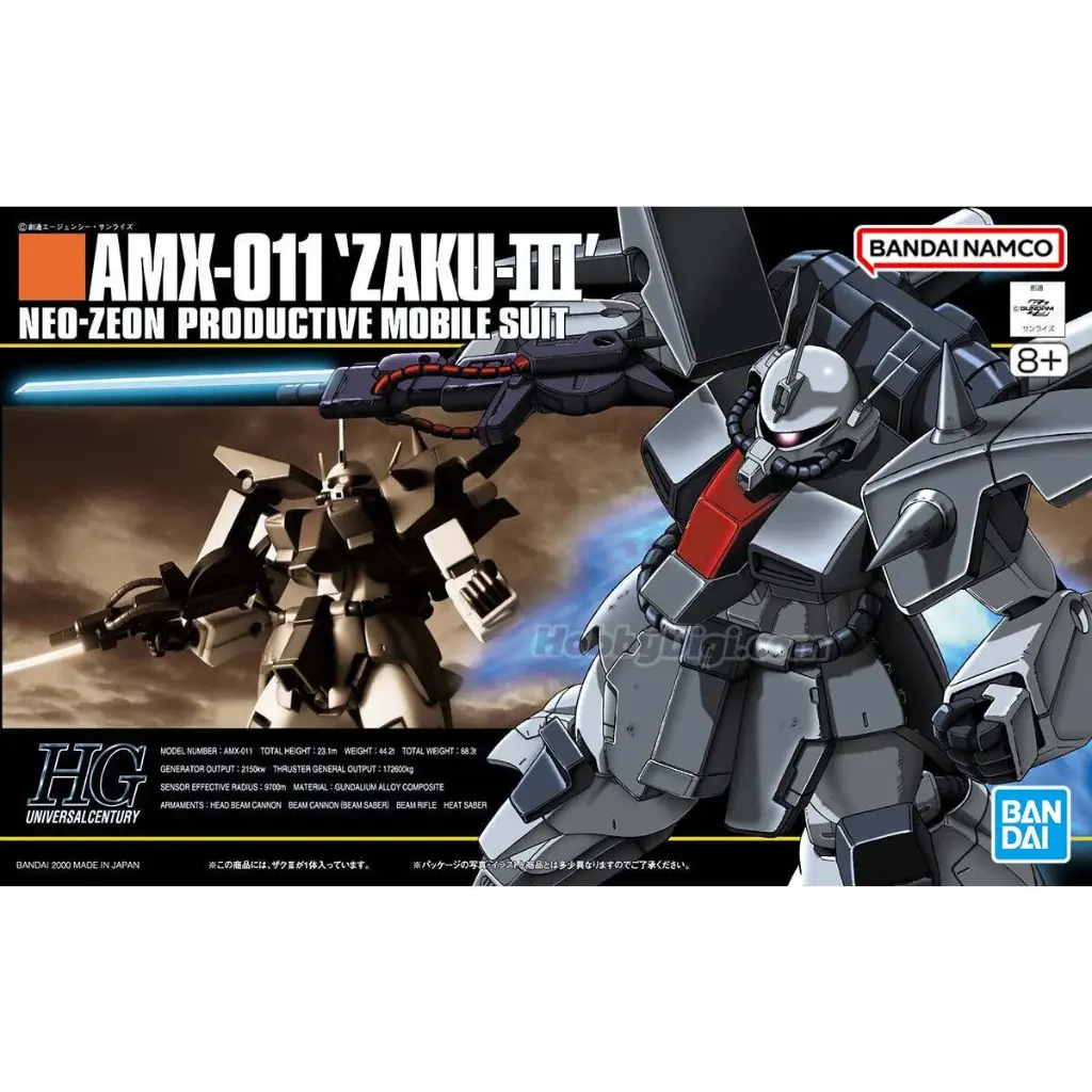 HGUC 1/144 渣古III