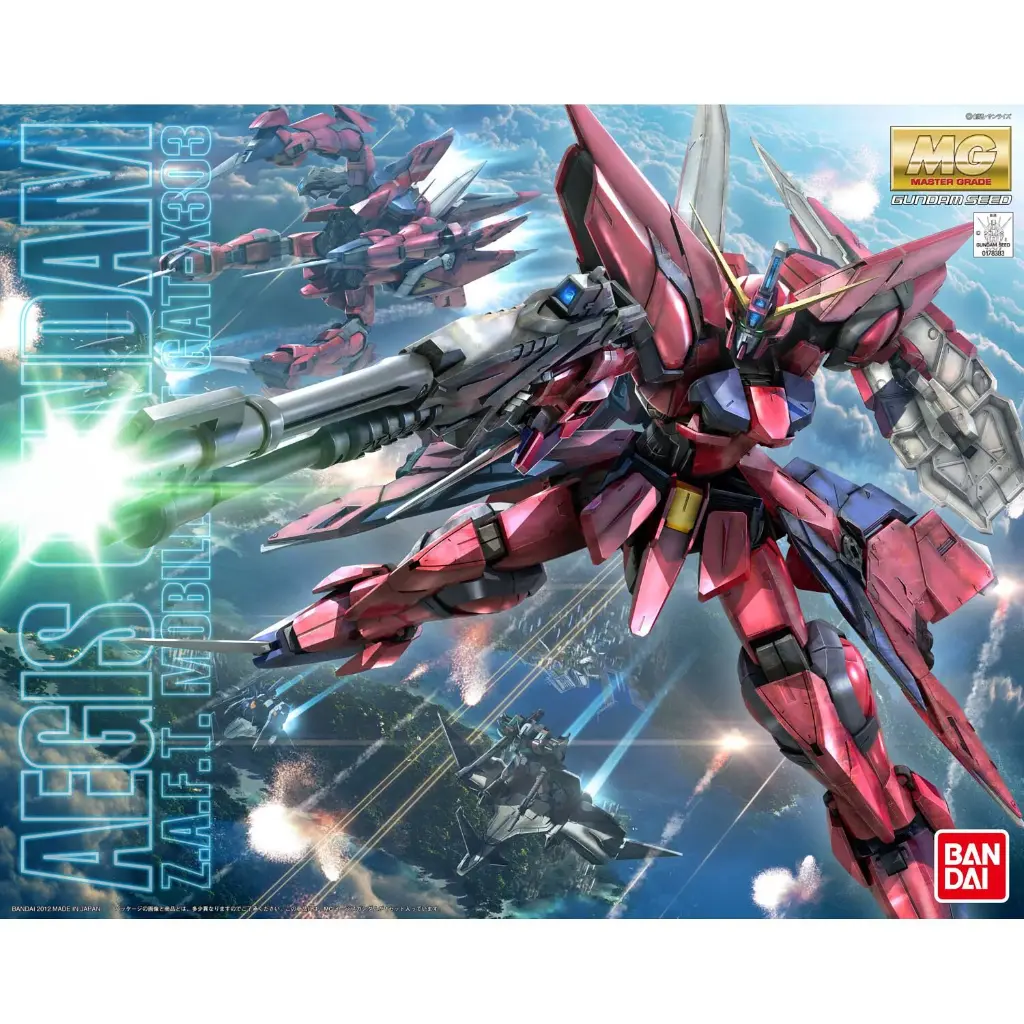 MG 1:100 AEGIS GUNDAM