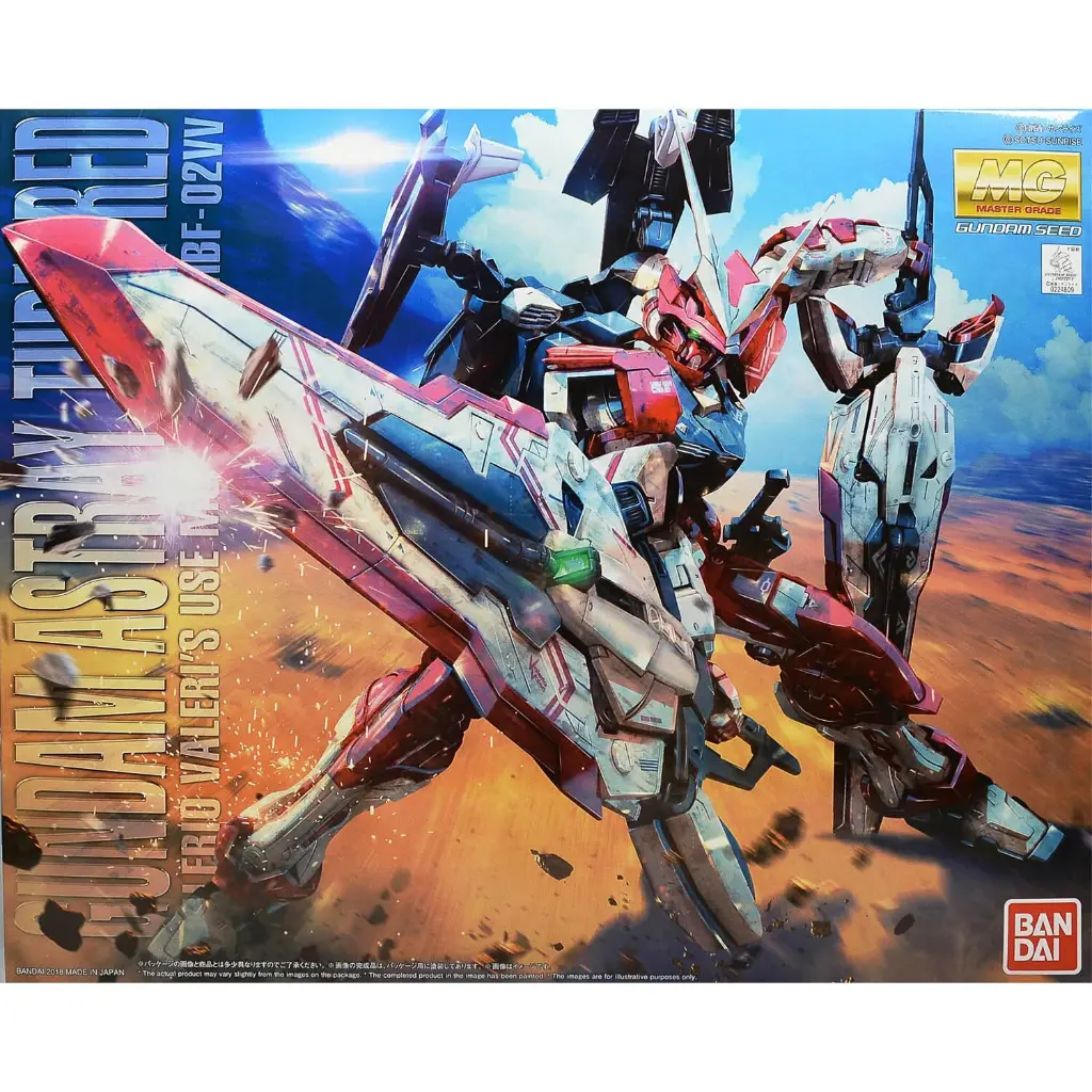 MG 1/100 MBF-02VV GUNDAM ASTRAY TURN RED
