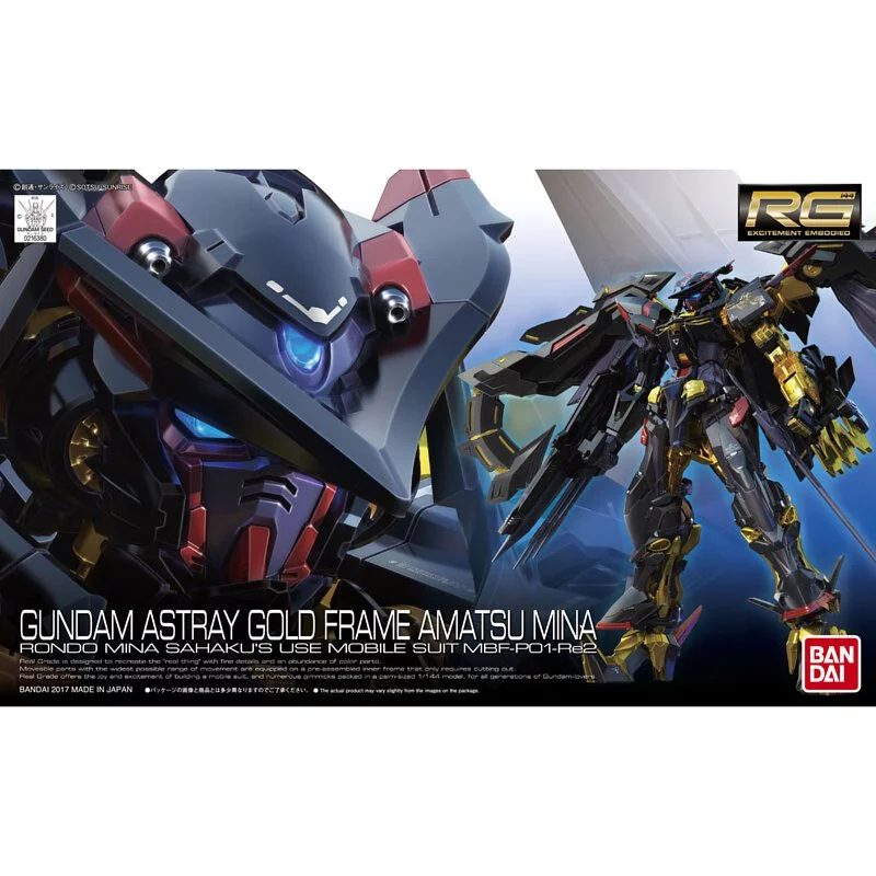 RG 1/144 GUNDAM ASTRAY GOLDFRAME AMATSU MINA