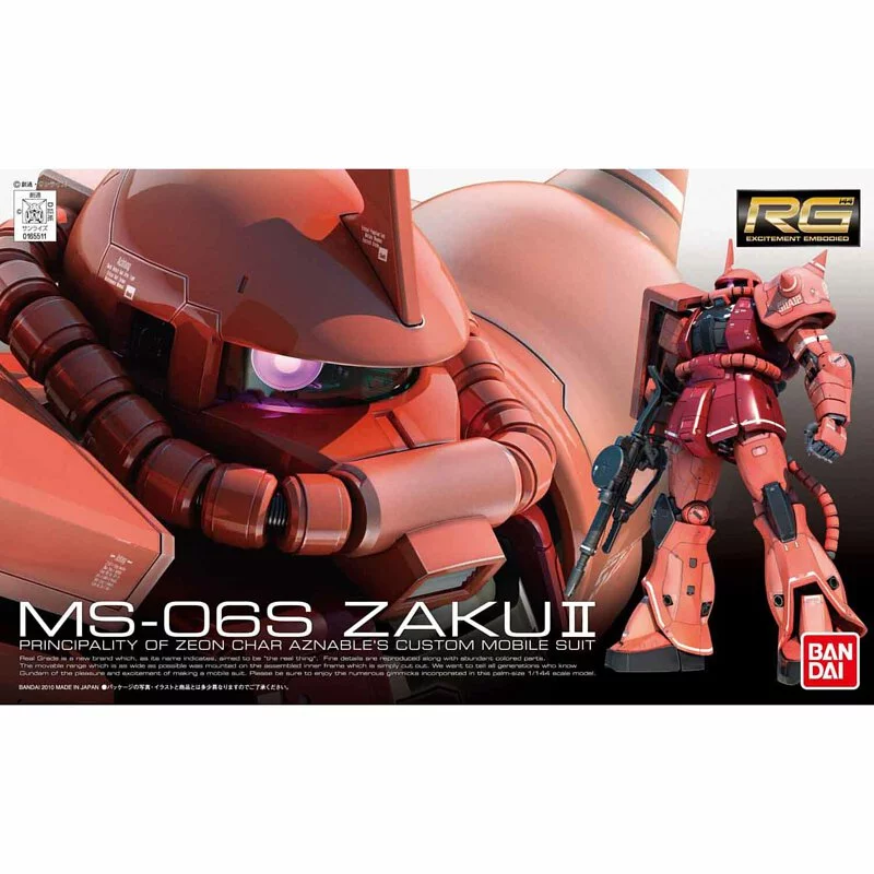 RG 1/144 MS-06S ZAKUⅡ