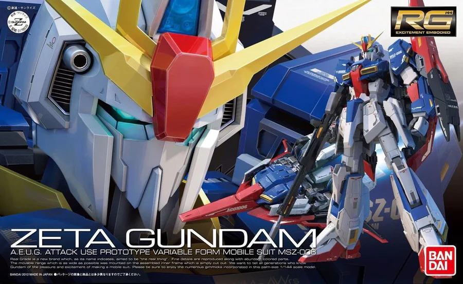 RG 1/144 ZETA高達