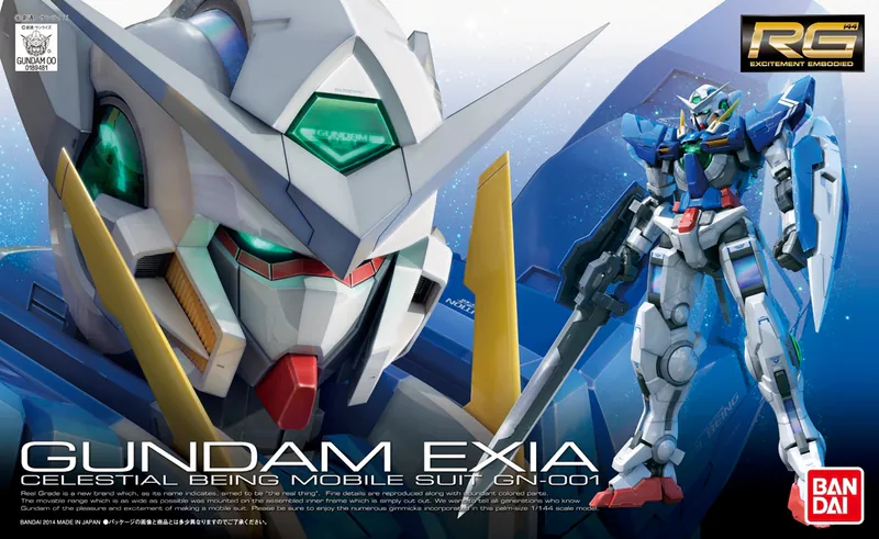 RG 1/144 高達艾斯亞