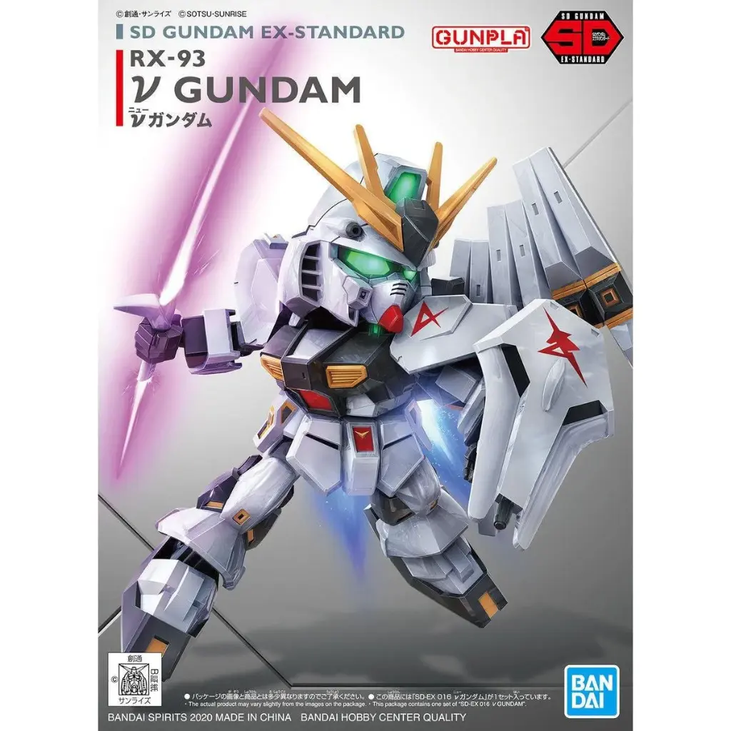 SD Gundam Ex-Standard 016 NU GUNDAM
