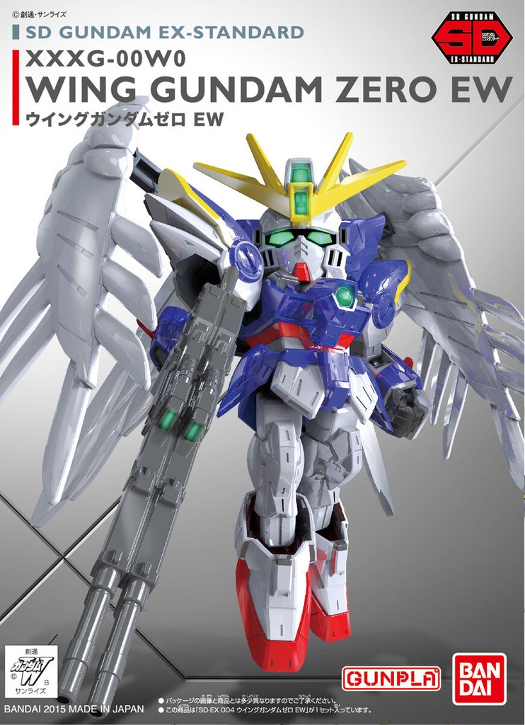 SD Gundam EX  004 Standard Wing Gundam Zero EW