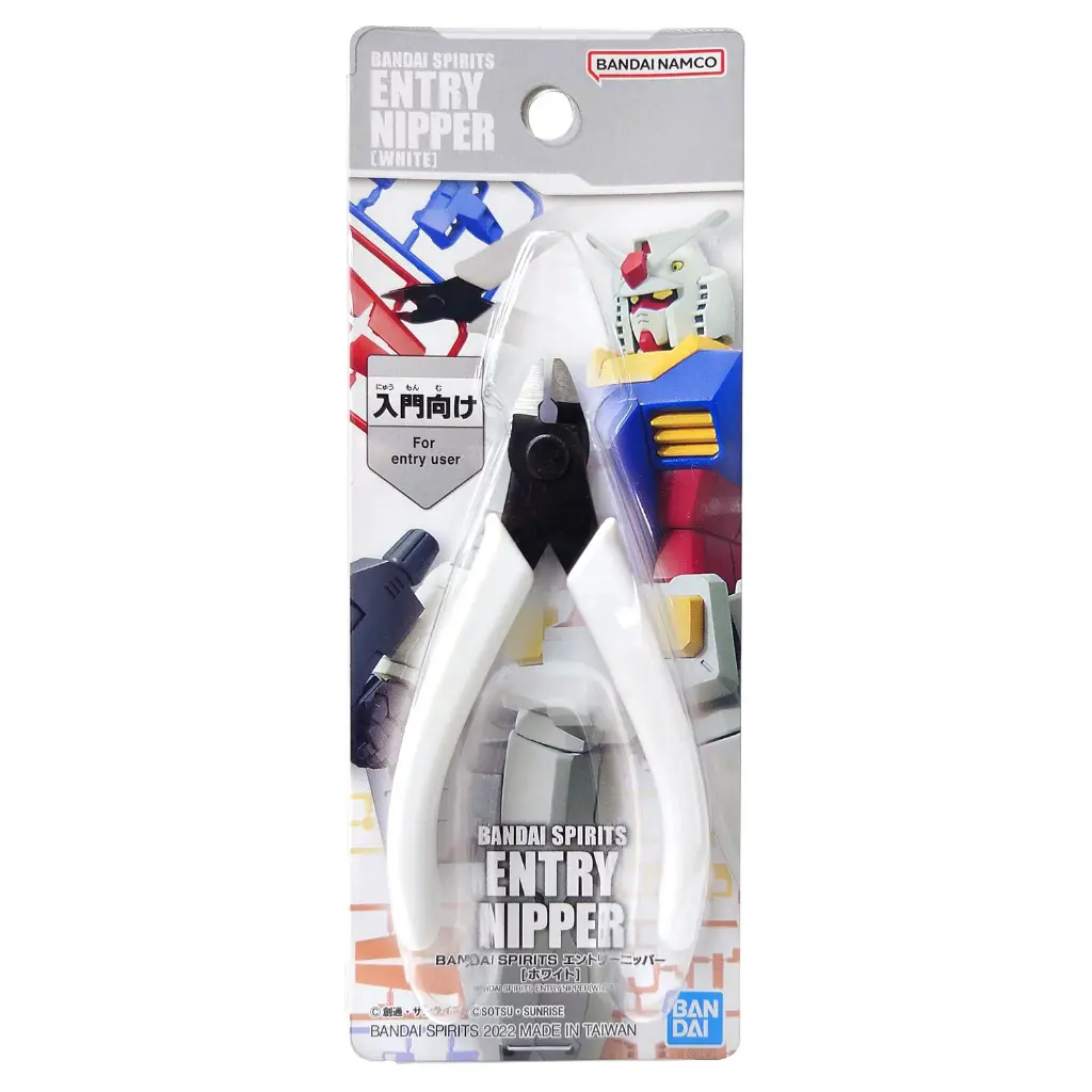 BANDAI SPIRITS 入門用模型剪鉗白色