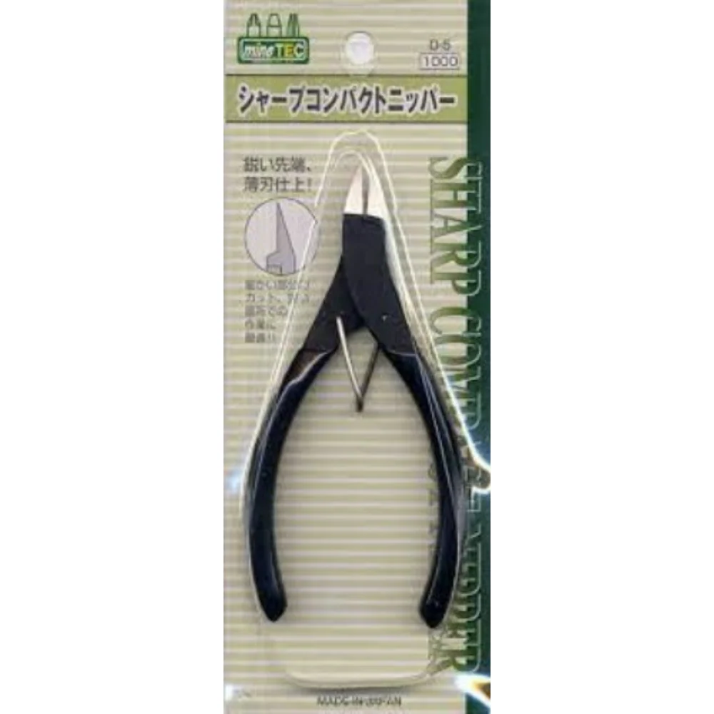 峰島 D-5 專業用模型剪鉗