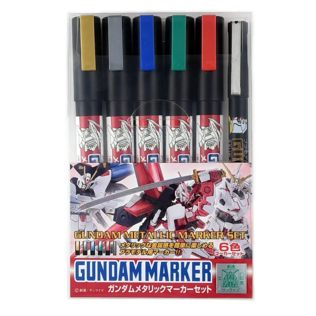 GSI AMS110 細部用高達筆六支組