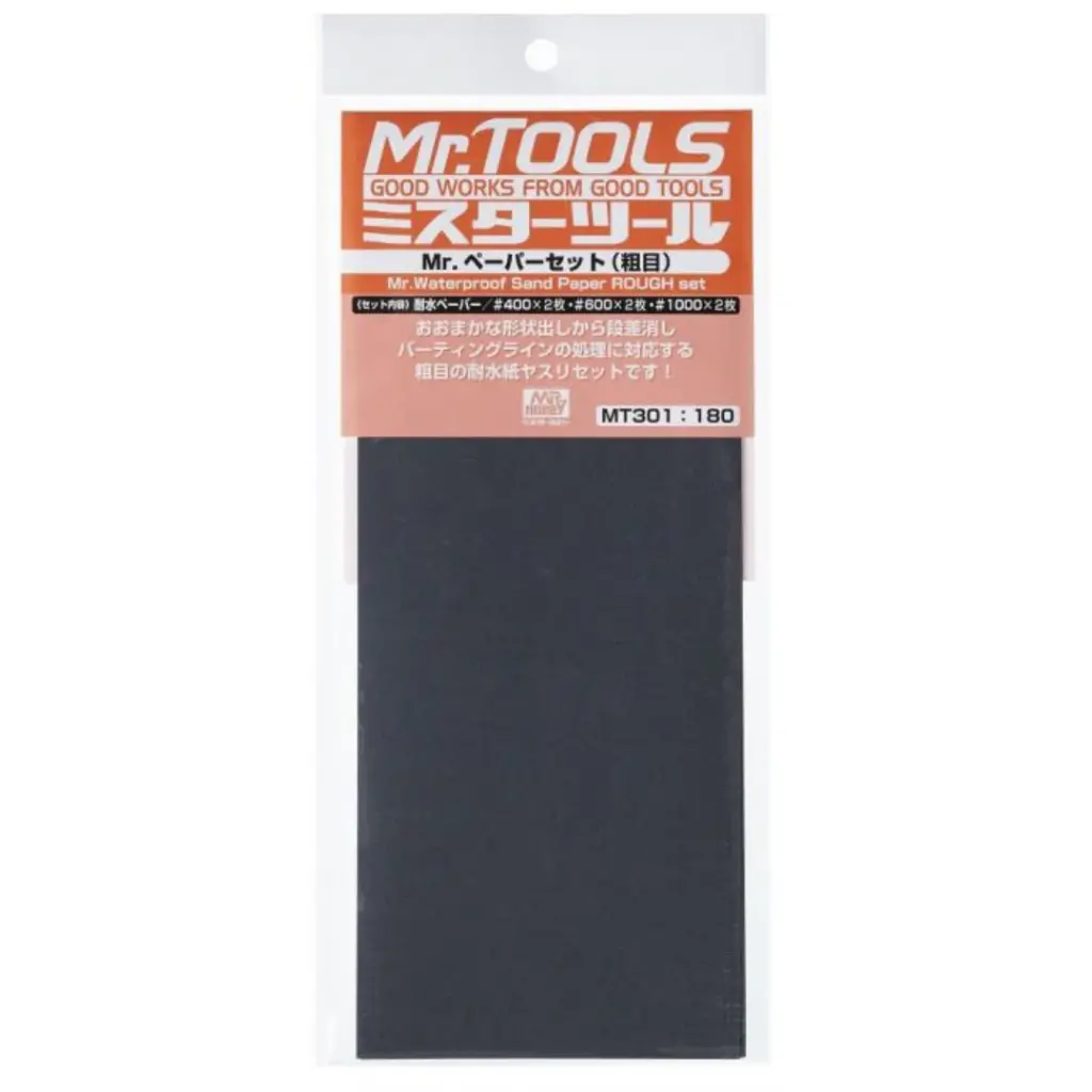 GSI MT301 水磨砂紙組合 (粗糙)
