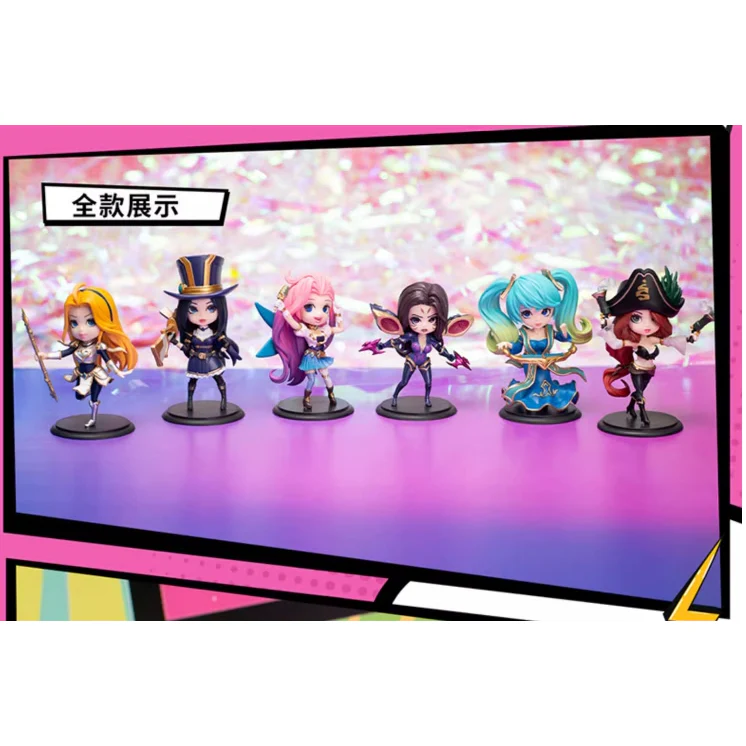 [GALS POP 盲盒系列] League of Legends 英雄聯盟