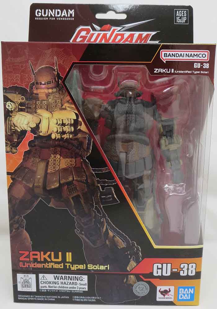 Gundam Universe Zaku II (Unidentified Type) Solari - HLJ