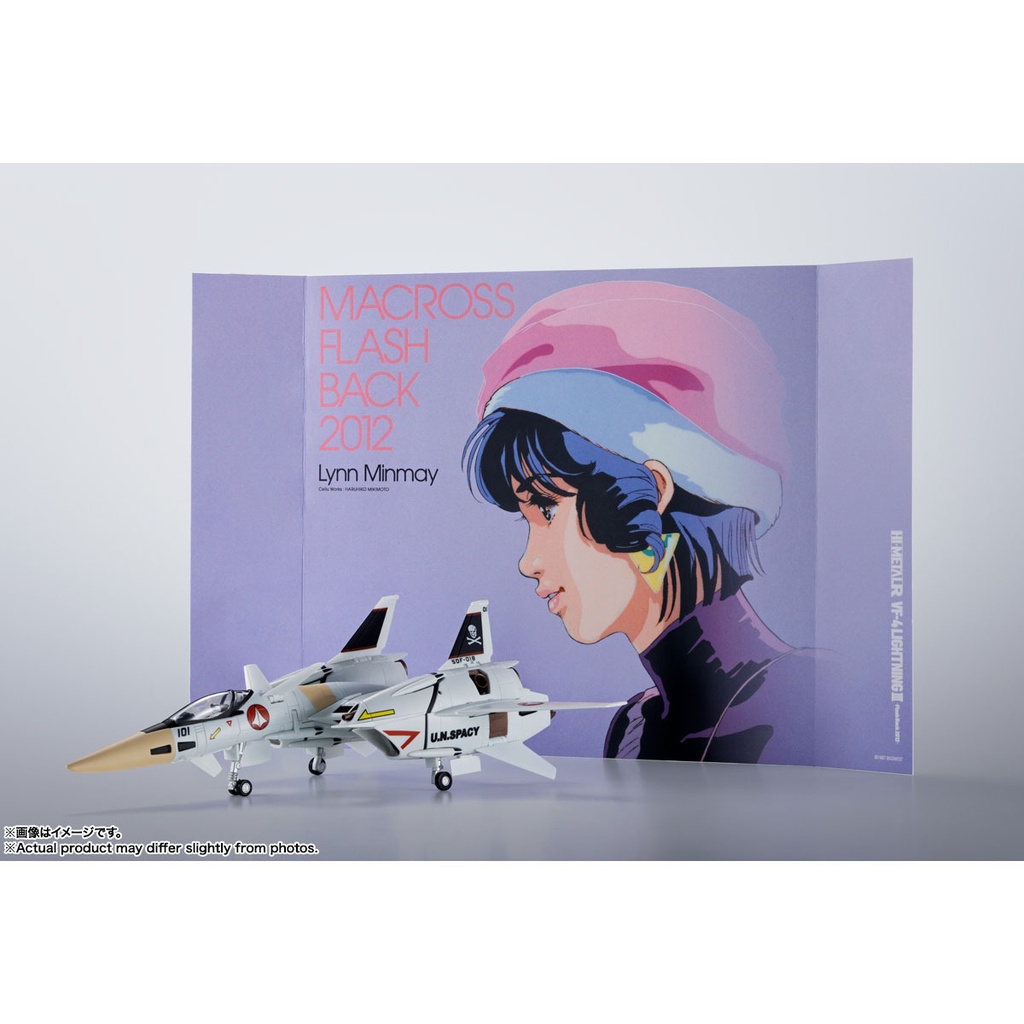 HI-METAL R VF-4 LIGHTNING Ⅲ -Flash Back 2012-