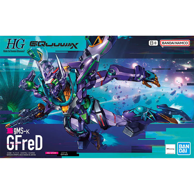 HG 1/144 GFreD
