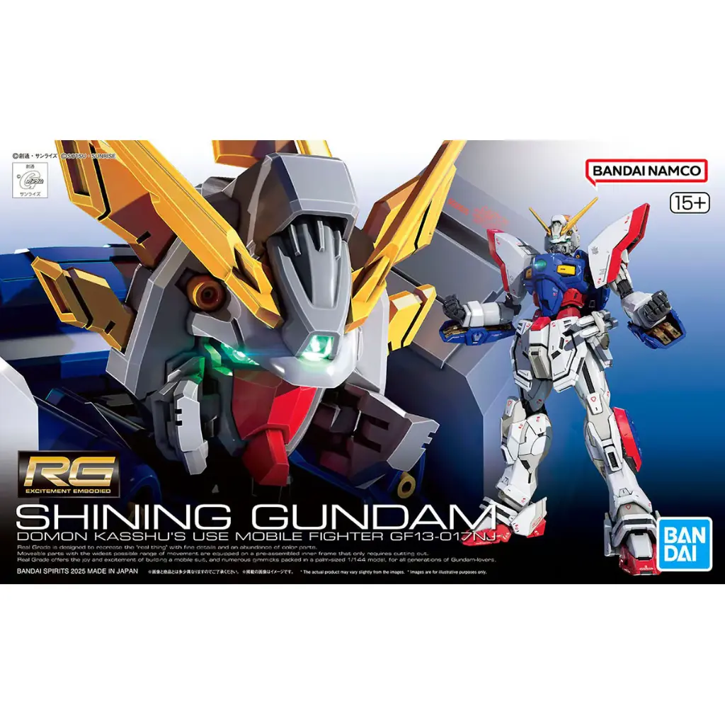 RG 1/144 SHINING GUNDAM