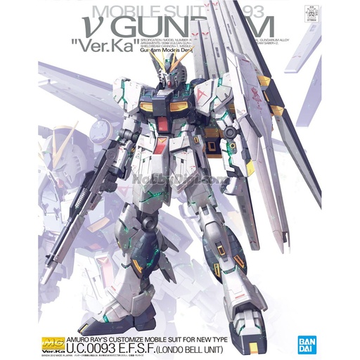 [BA-554543, BA-786043] MG 1/100 Nu高達 Ver.Ka