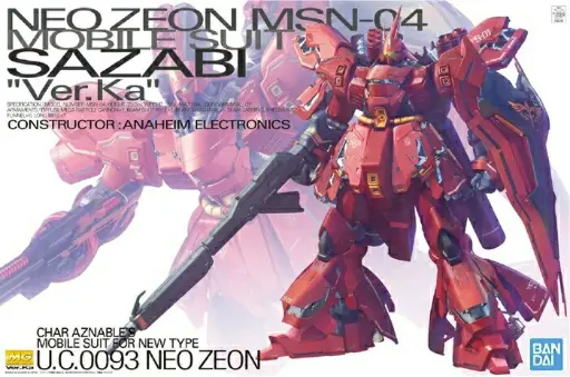 [BA-554574] MG 1/100 沙煞比 Ver.Ka