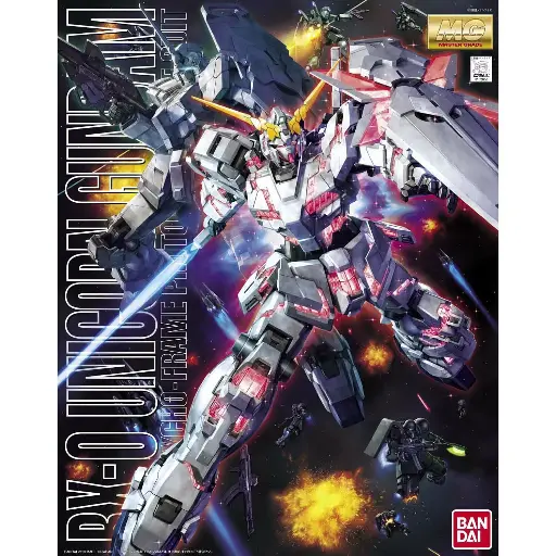 [BA-616081] MG 1/100 UNICORN G SCREEN IMAGE