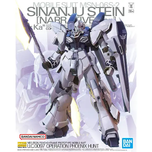 [BA-666949] MG 1/100 SINANJU STEIN (NARRATIVE Ver.) Ver.Ka