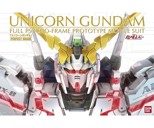 [BA-635136] PG 1/60 RX-0 UNICORN GUNDAM