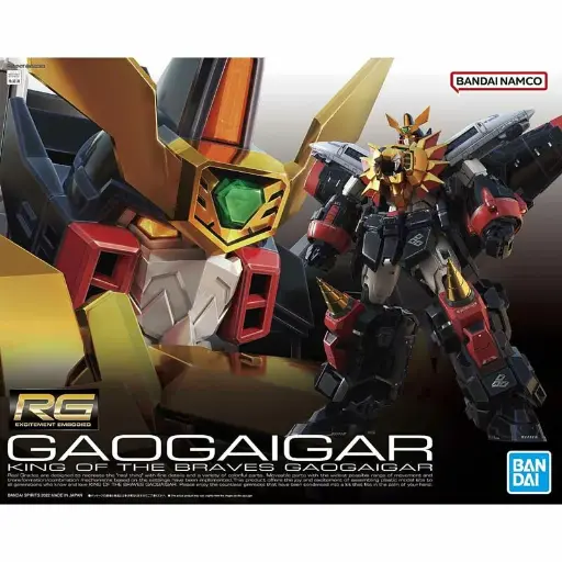 [BA-633989] RG GAOGAIGAR