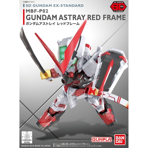 [BA-656216] SD GUNDAM EX-STANDARD 007 GUNDAM ASTRAY RED FRAME