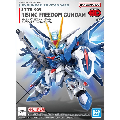 [BA-662866] SD GUNDAM EX-STANDARD RISING FREEDOM GUNDAM