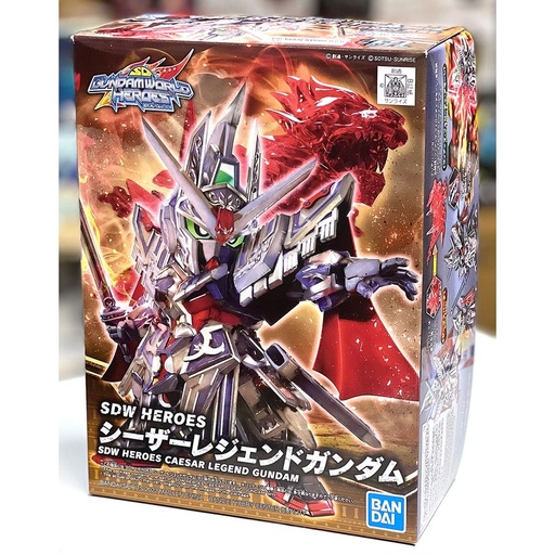 [BA-621702] SD高達世界 群英集凱撒傳說高達