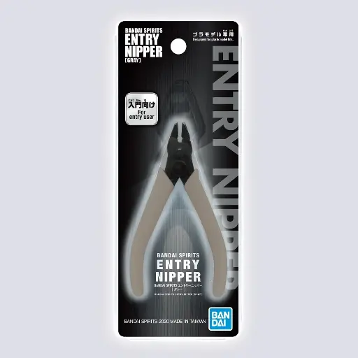 [BA-642097] BANDAI SPIRITS ENTRY NIPPER[GRAY]