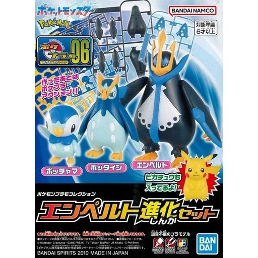 [BA-664082] Bandai Pokemon Plamo Collection 06 Evolution Series Empoleon Evolution Set