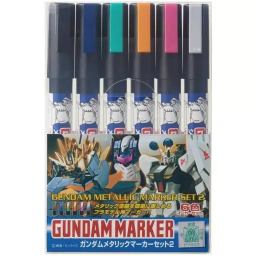 [MR-736984] GSI GMS125 高達筆金屬六支組-2