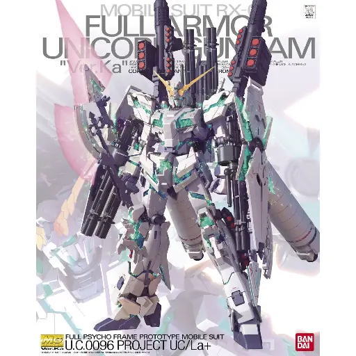 [BA-615893] MG 1/100 FULL ARMOR UNICORN GUNDAM VER. Ka
