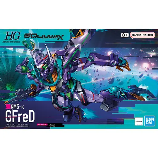 [BA-686824] HG 1/144 GFreD(GQ)